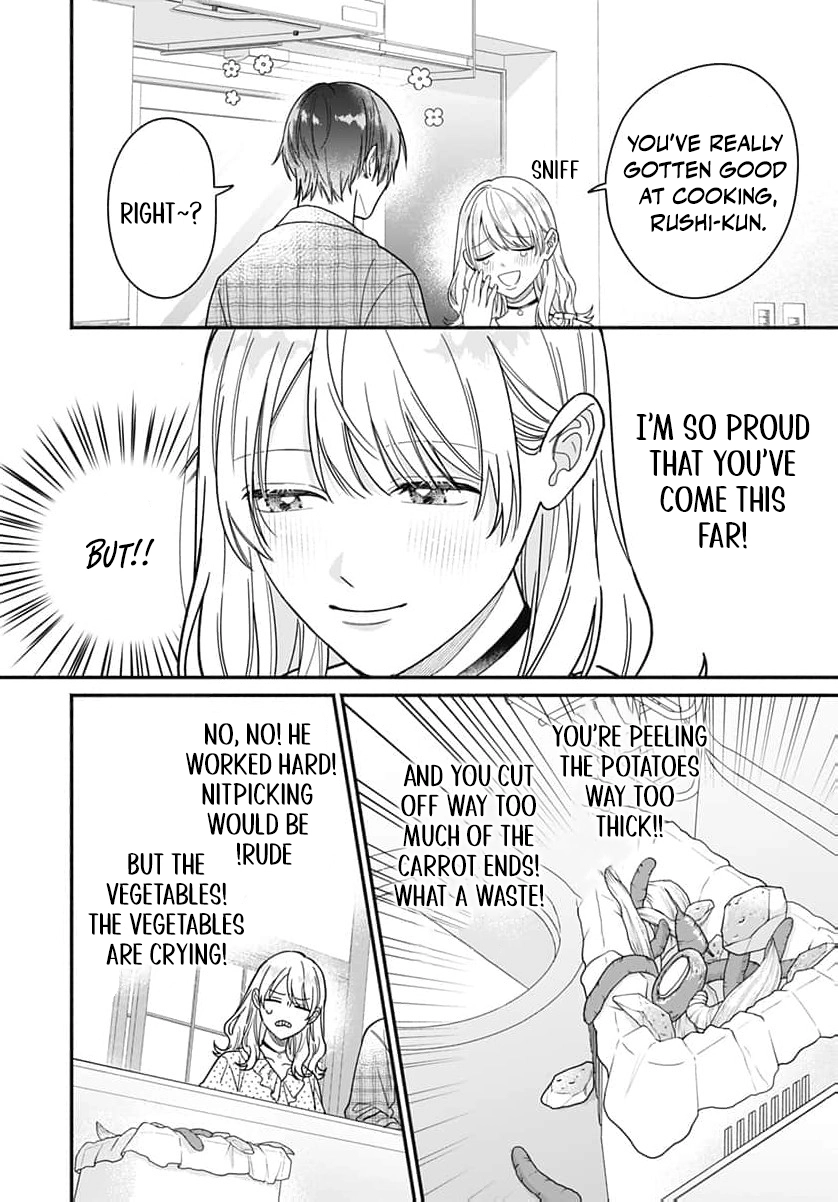 Perfect Domination Chapter 29 page 15 - 
