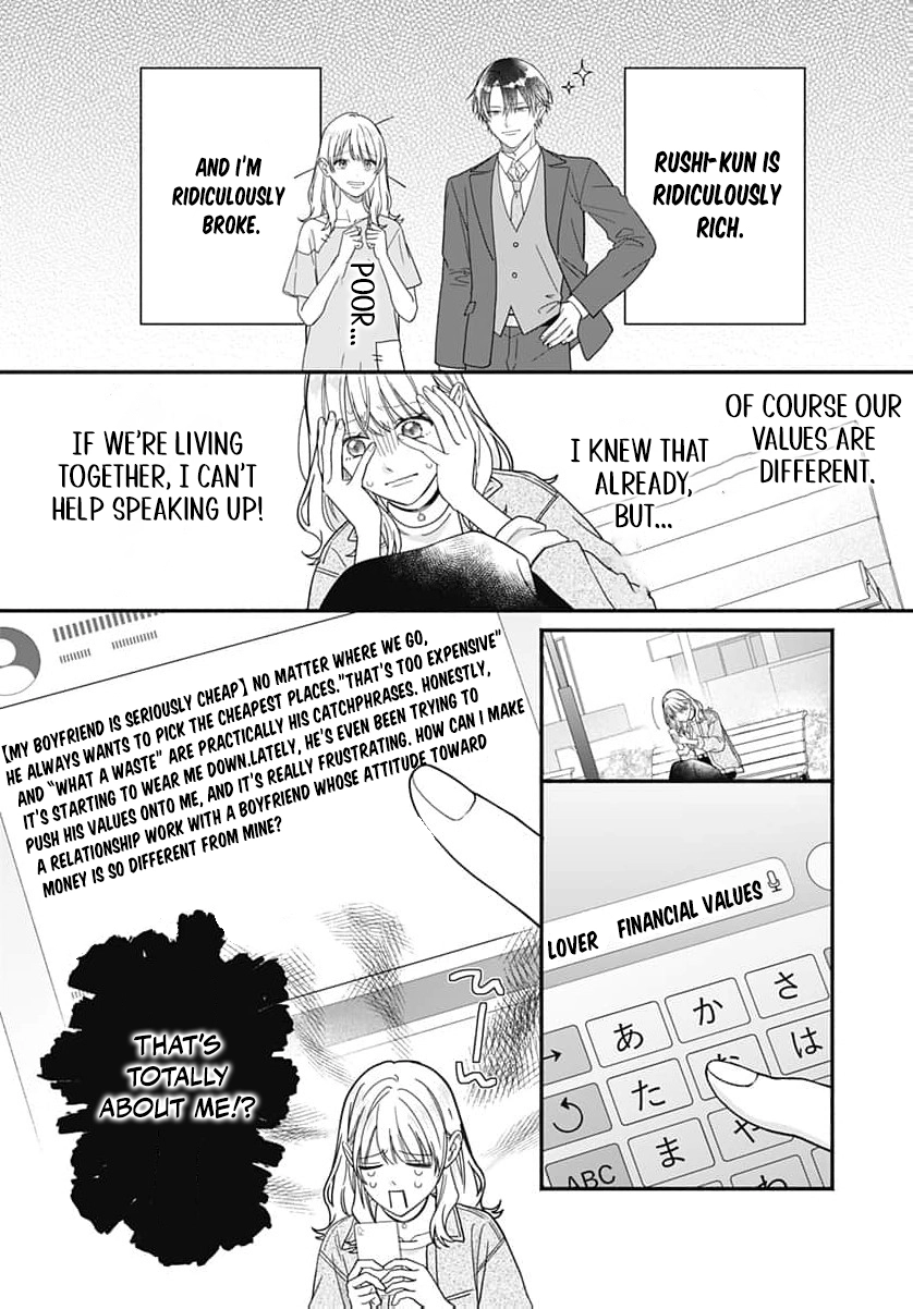 Perfect Domination Chapter 29 page 18 - 