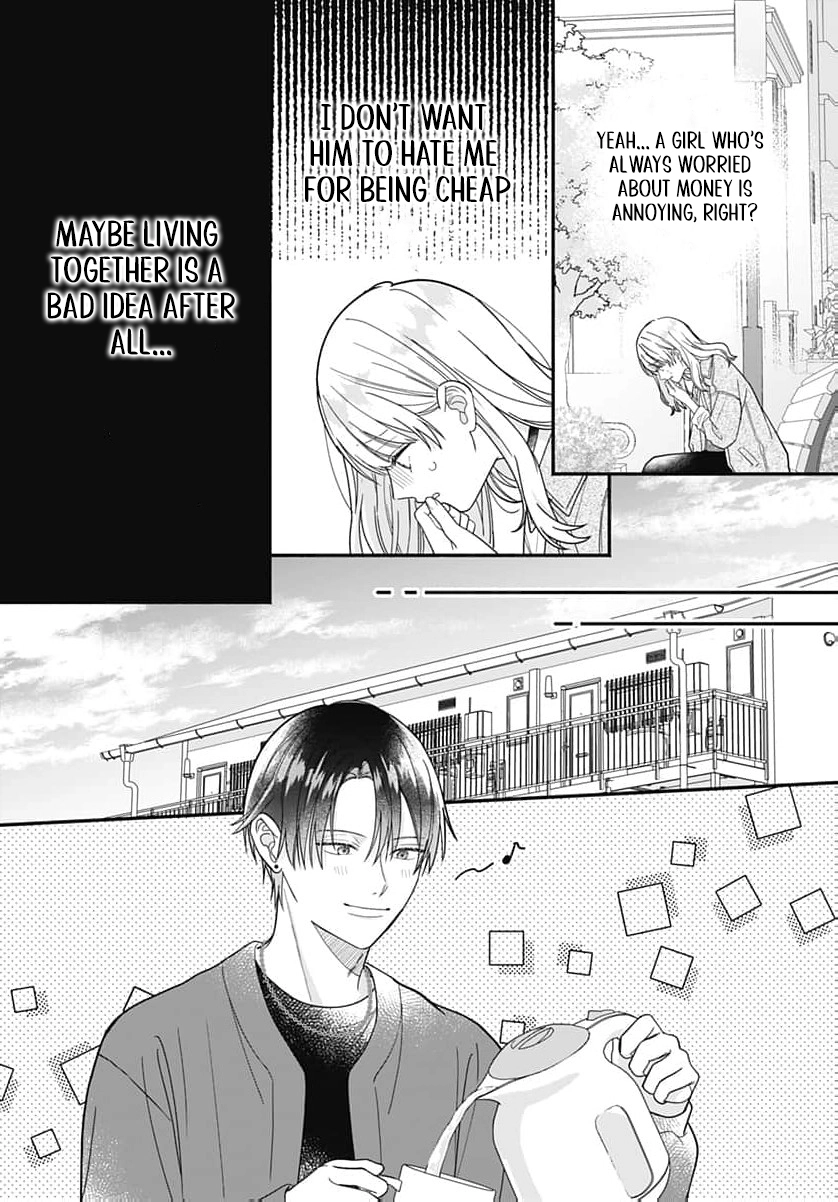 Perfect Domination Chapter 29 page 19 - 