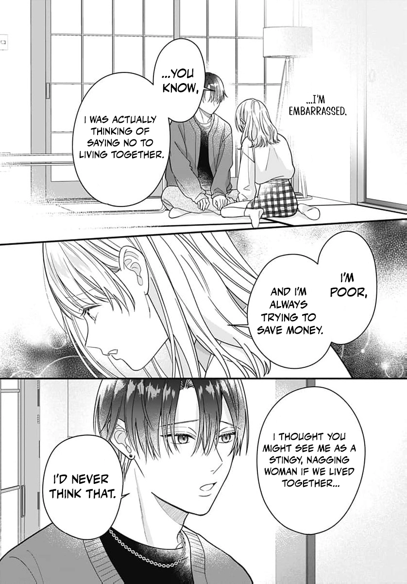Perfect Domination Chapter 29 page 25 - 