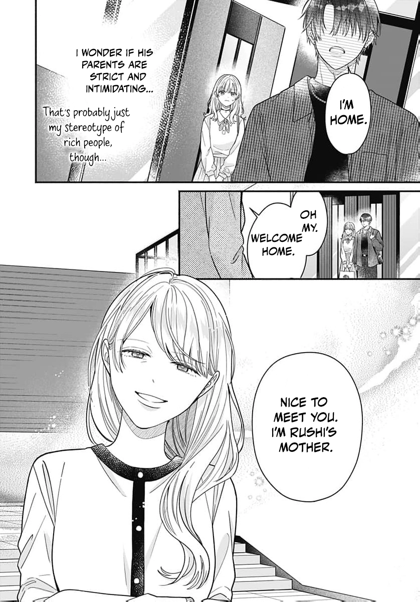 Perfect Domination Chapter 29 page 33 - 
