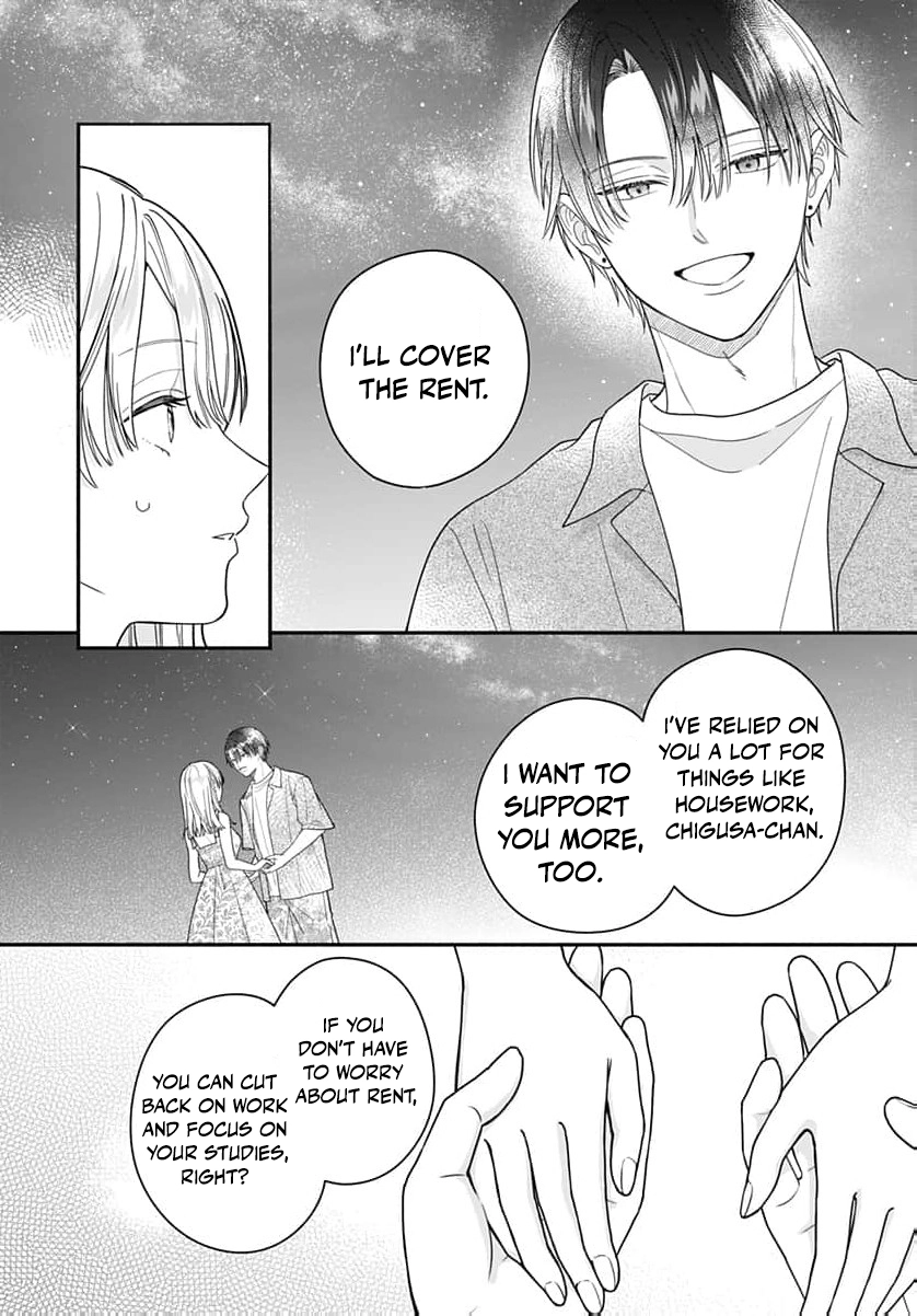 Perfect Domination Chapter 29 page 7 - 