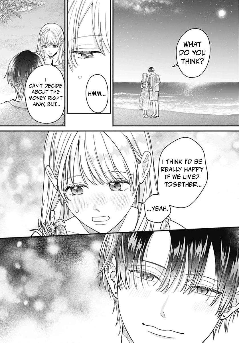 Perfect Domination Chapter 29 page 8 - 