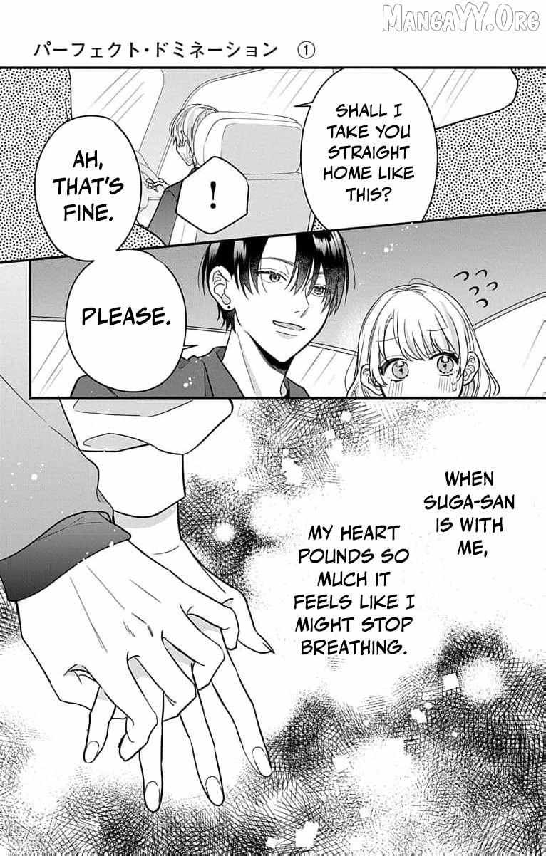 Perfect Domination Chapter 3 page 12 - 