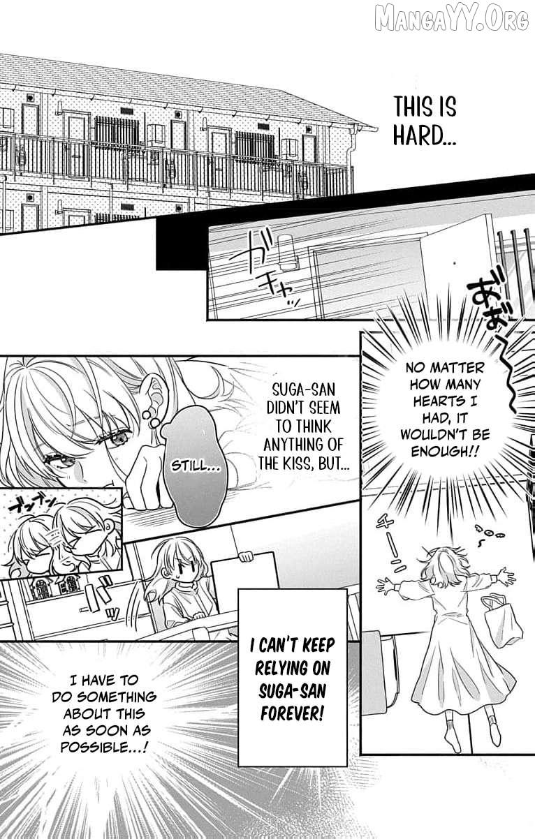 Perfect Domination Chapter 3 page 14 - 