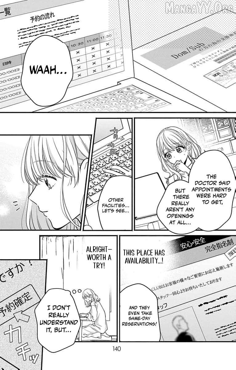 Perfect Domination Chapter 3 page 15 - 