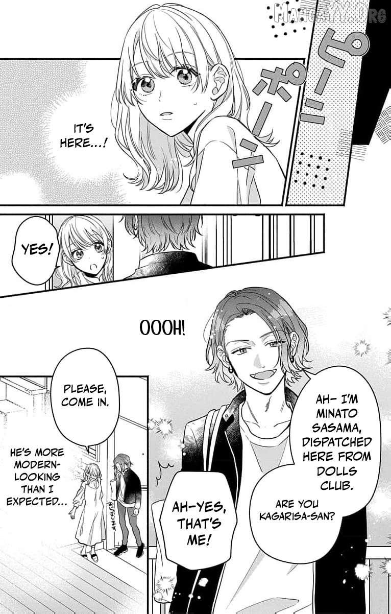Perfect Domination Chapter 3 page 16 - 