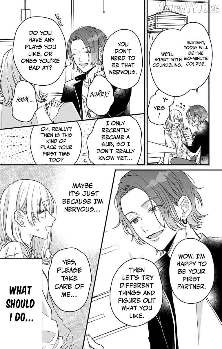 Perfect Domination Chapter 3 page 17 - 