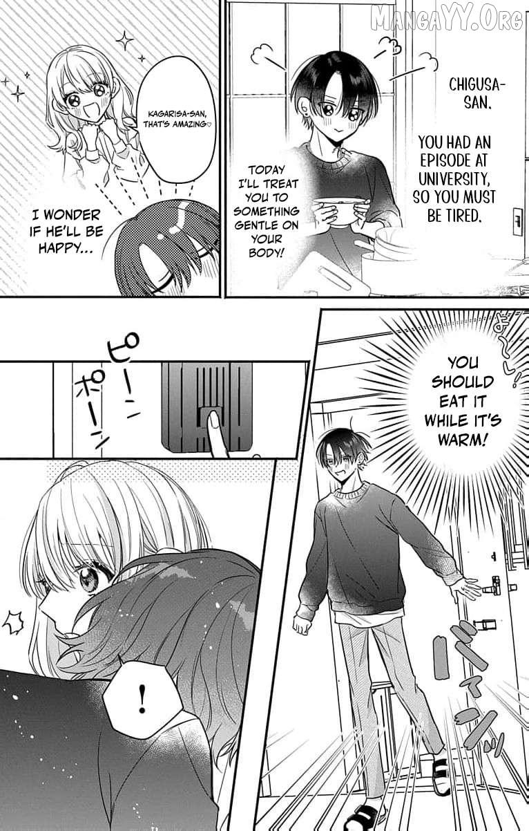 Perfect Domination Chapter 3 page 20 - 