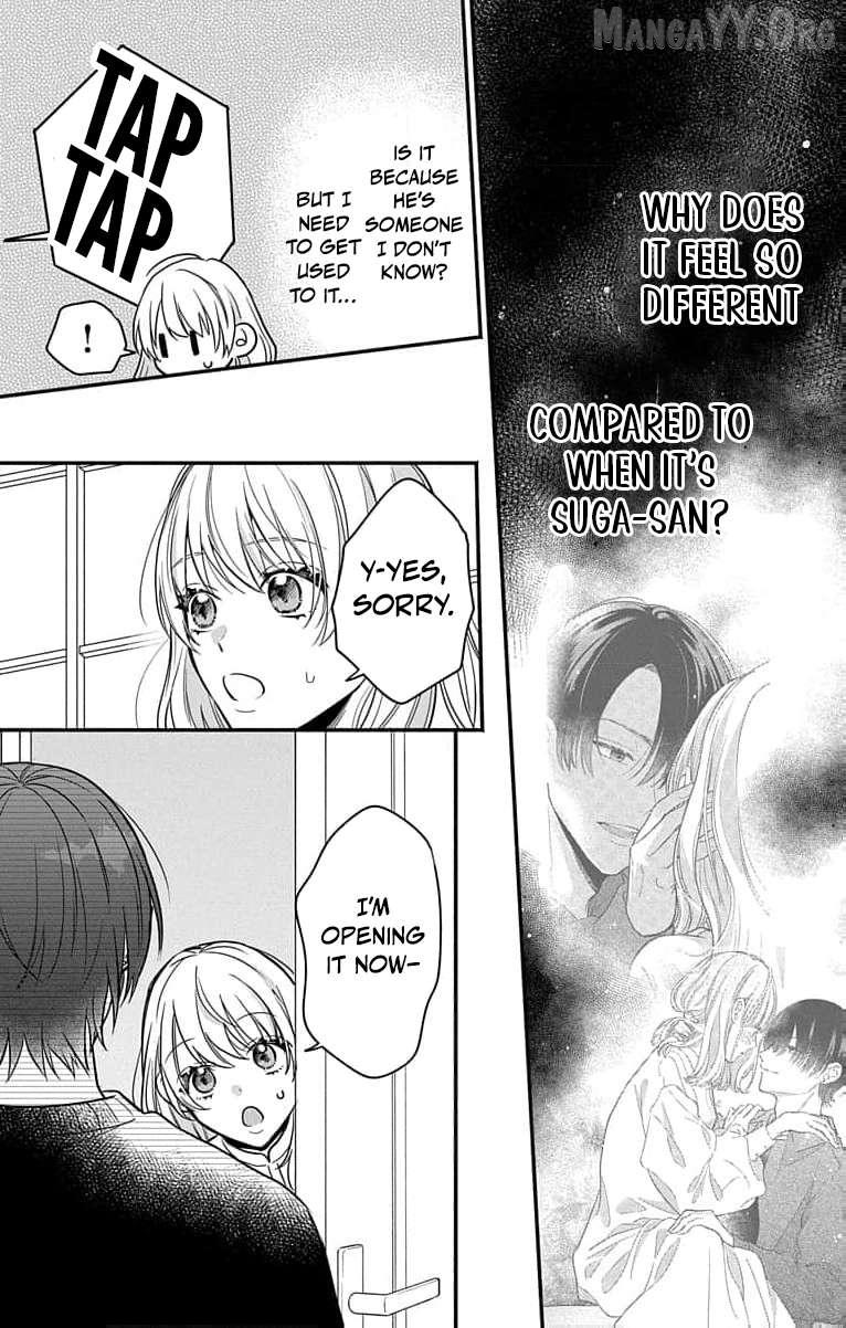 Perfect Domination Chapter 3 page 22 - 