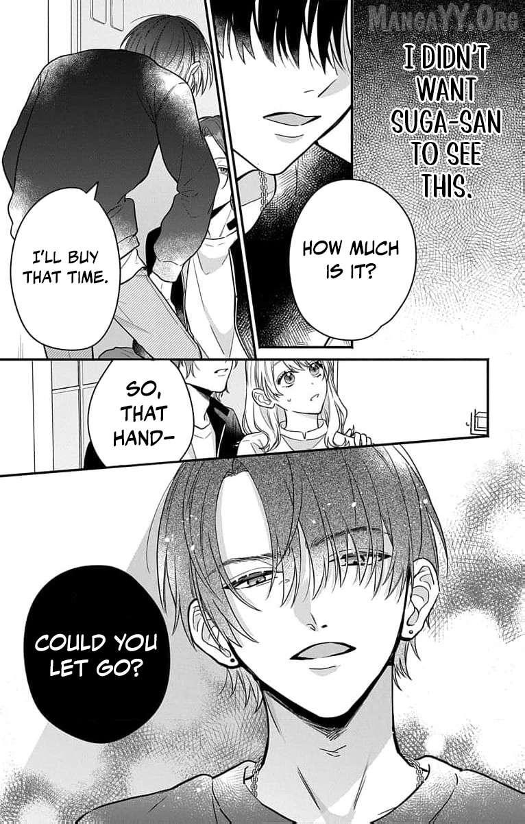 Perfect Domination Chapter 3 page 27 - 