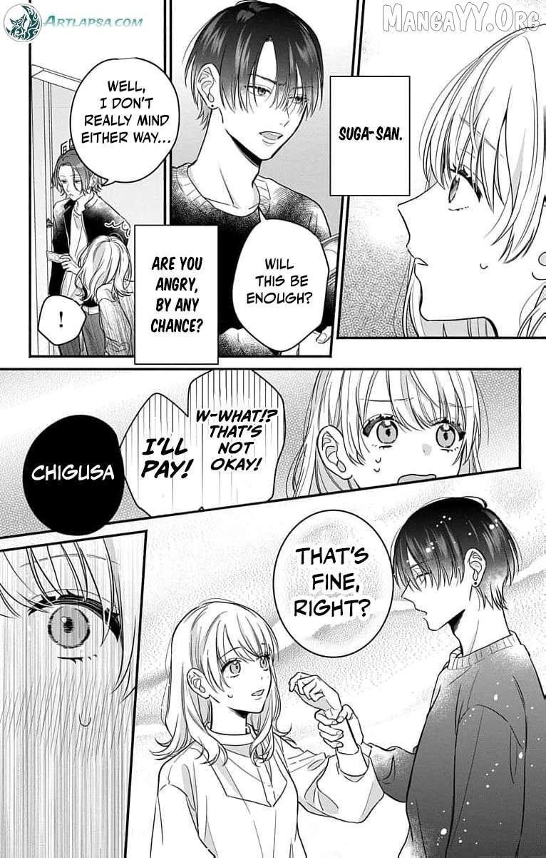 Perfect Domination Chapter 3 page 28 - 