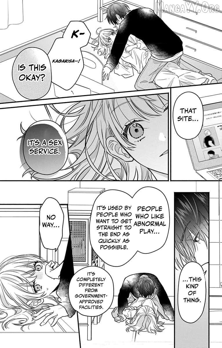 Perfect Domination Chapter 3 page 31 - 