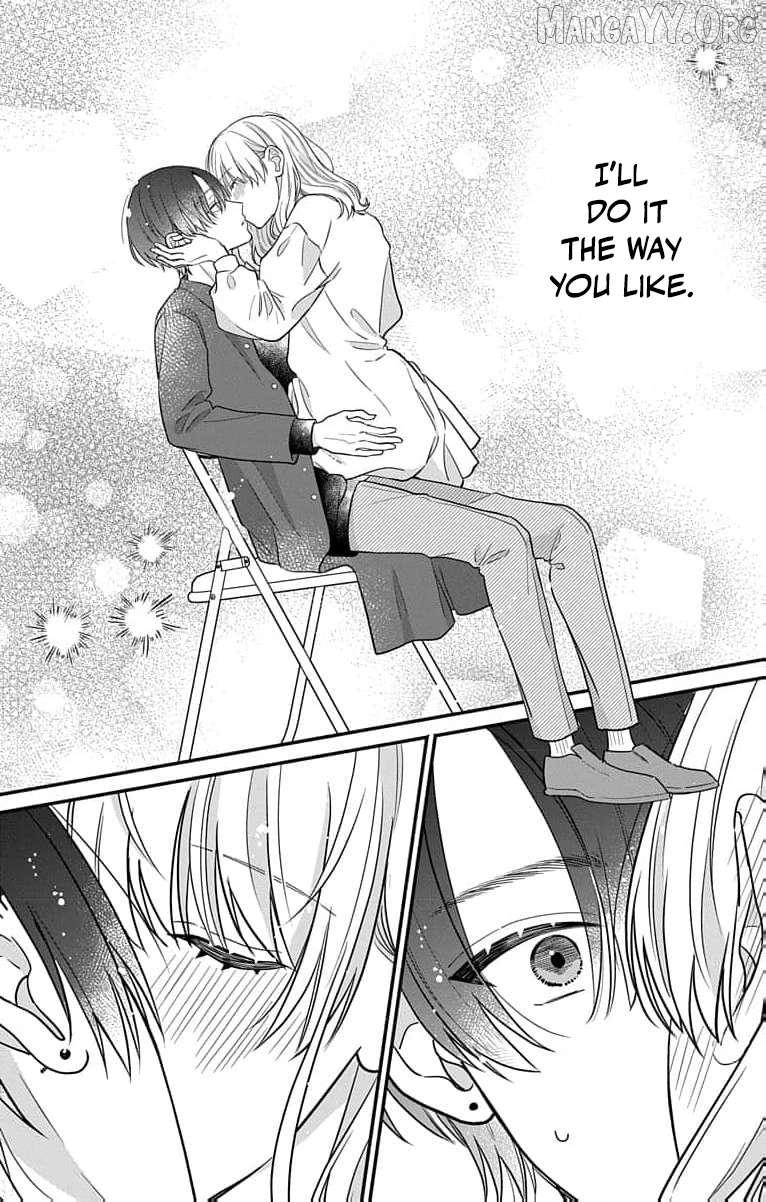 Perfect Domination Chapter 3 page 5 - 