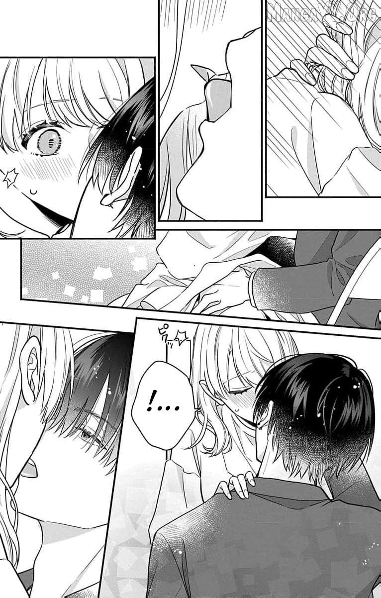 Perfect Domination Chapter 3 page 6 - 