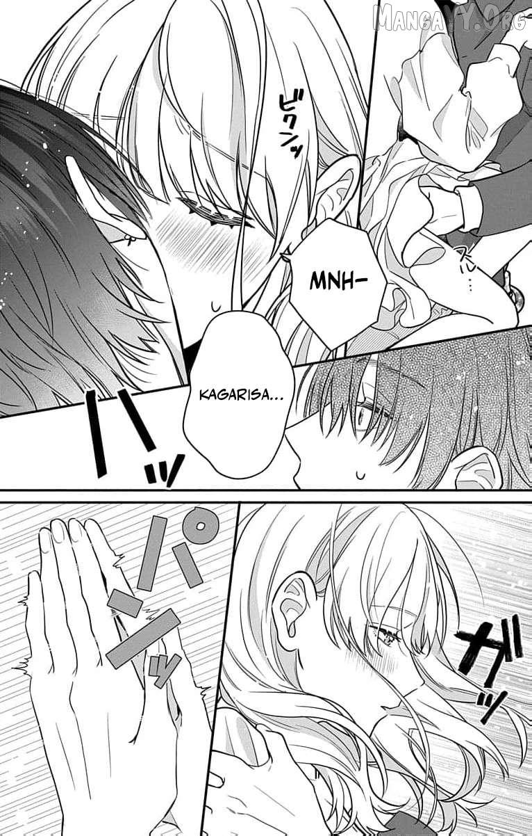 Perfect Domination Chapter 3 page 7 - 