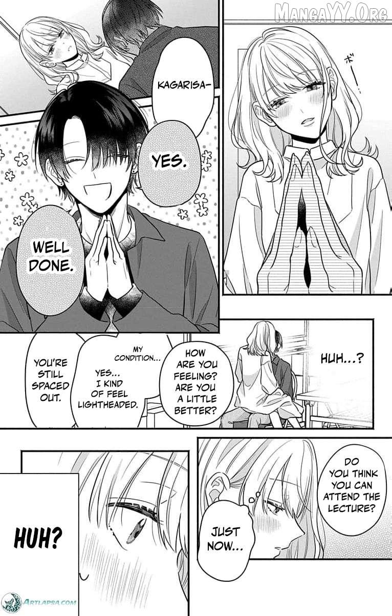 Perfect Domination Chapter 3 page 8 - 