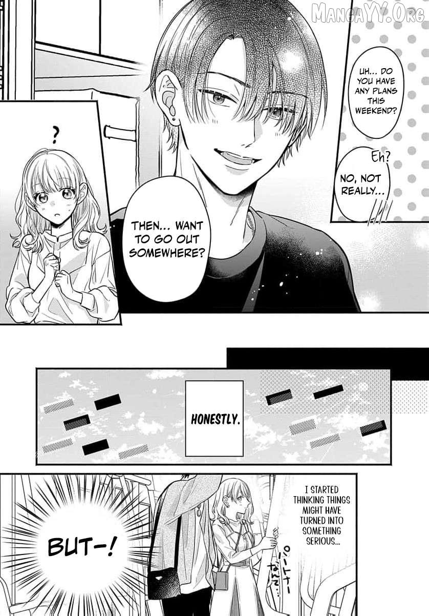 Perfect Domination Chapter 4 page 17 - 