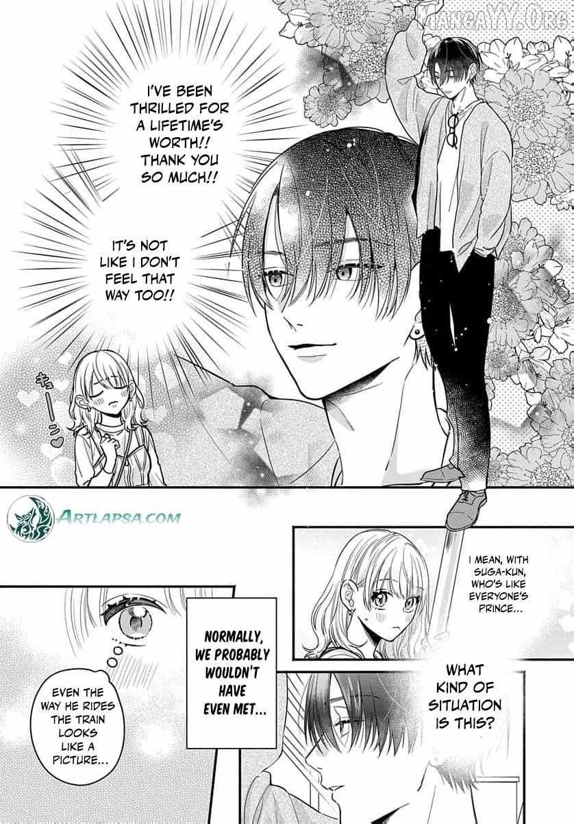 Perfect Domination Chapter 4 page 18 - 