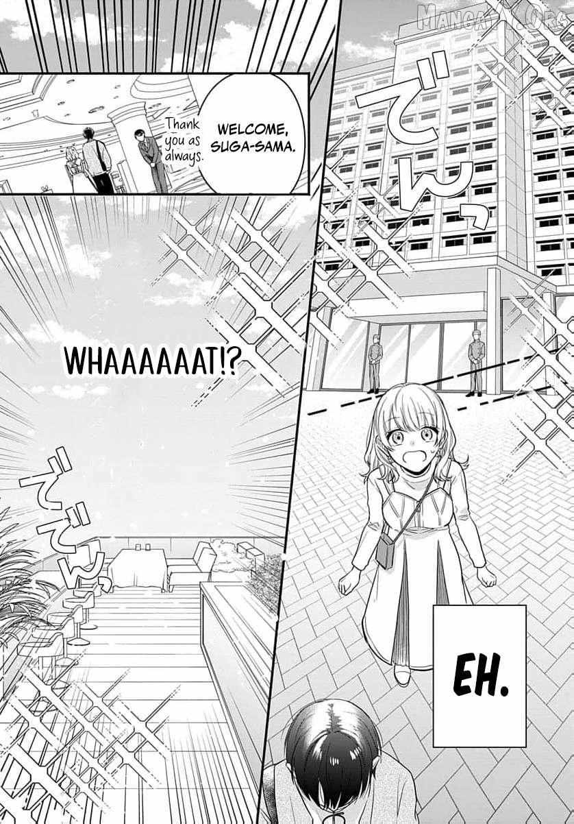 Perfect Domination Chapter 4 page 20 - 