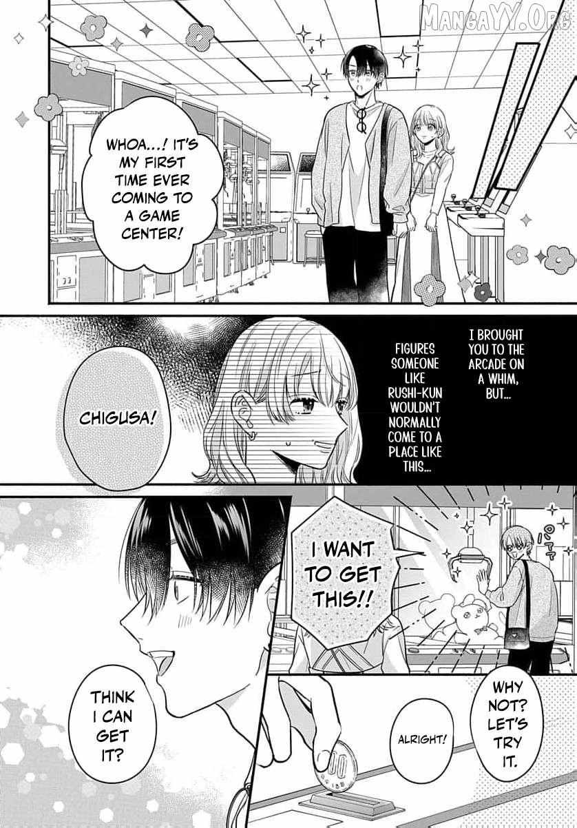 Perfect Domination Chapter 4 page 29 - 