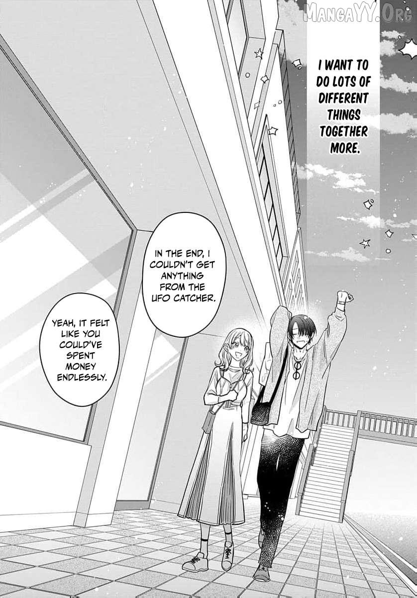 Perfect Domination Chapter 4 page 33 - 