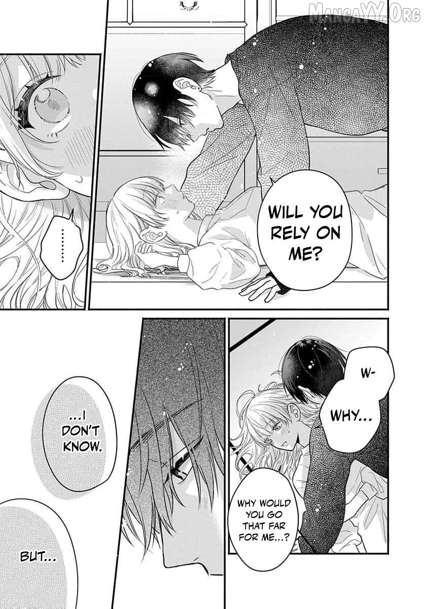Perfect Domination Chapter 4 page 6 - 