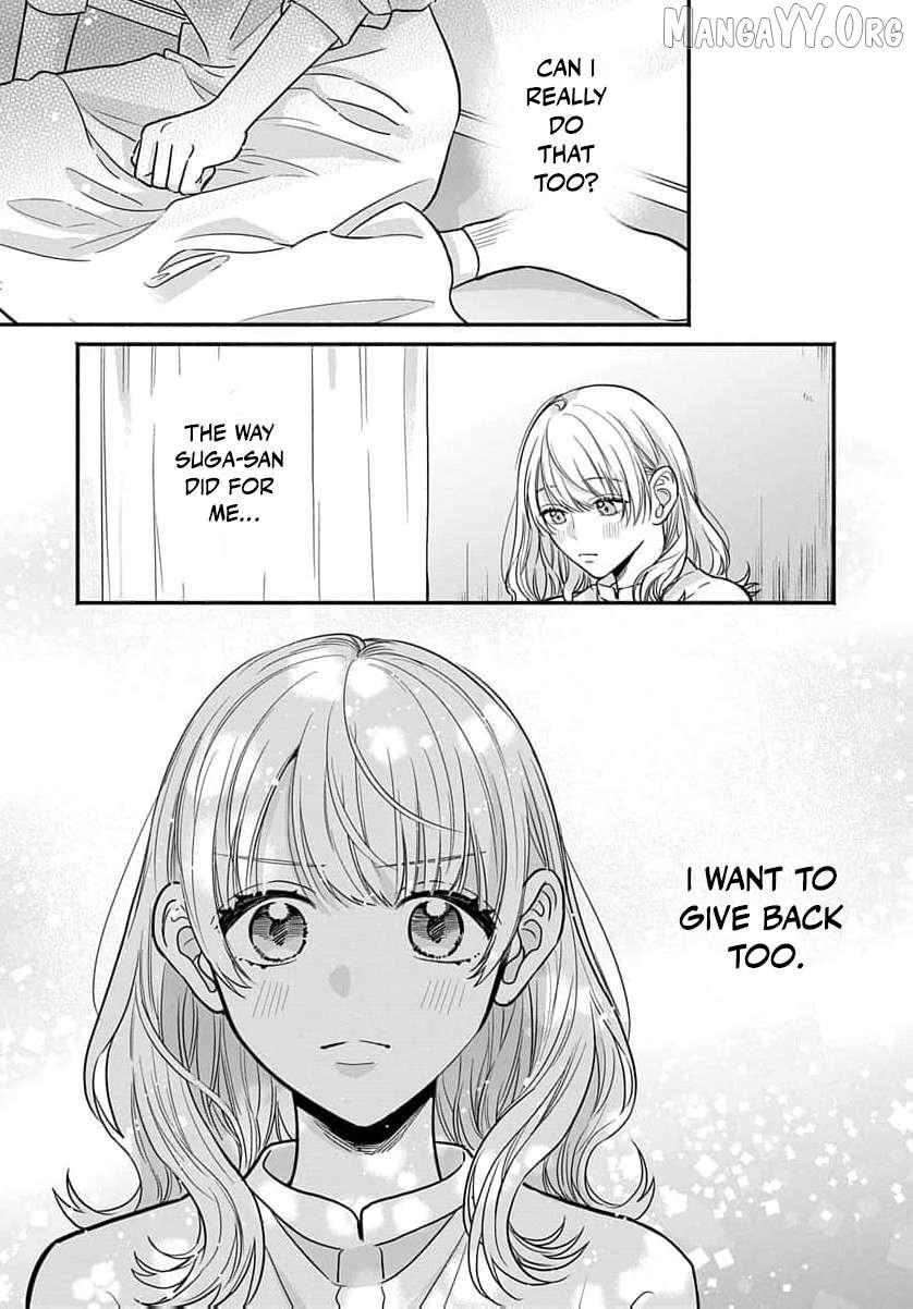 Perfect Domination Chapter 4 page 10 - 