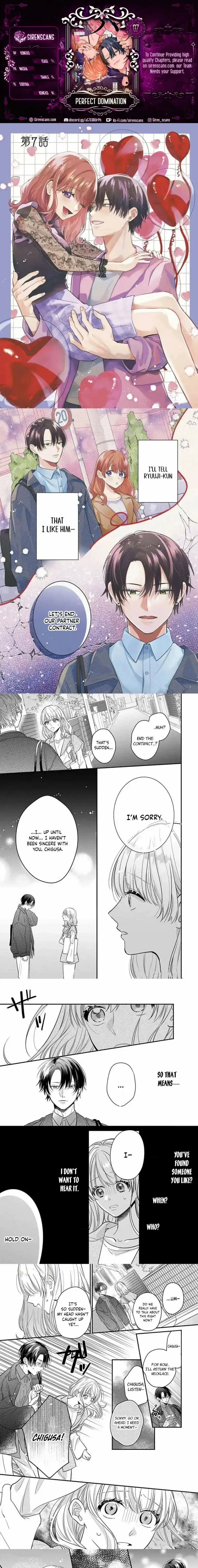 Perfect Domination Chapter 7 page 2 - 