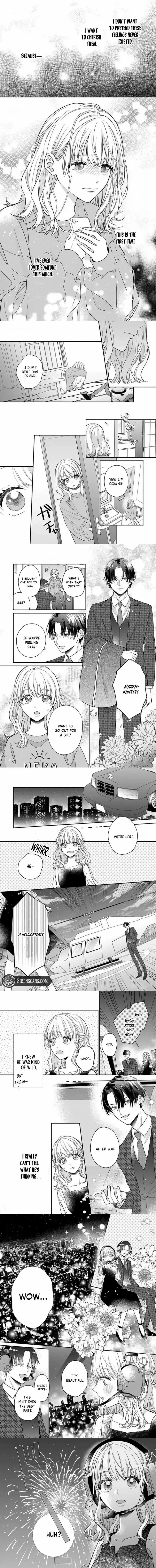 Perfect Domination Chapter 7 page 4 - 