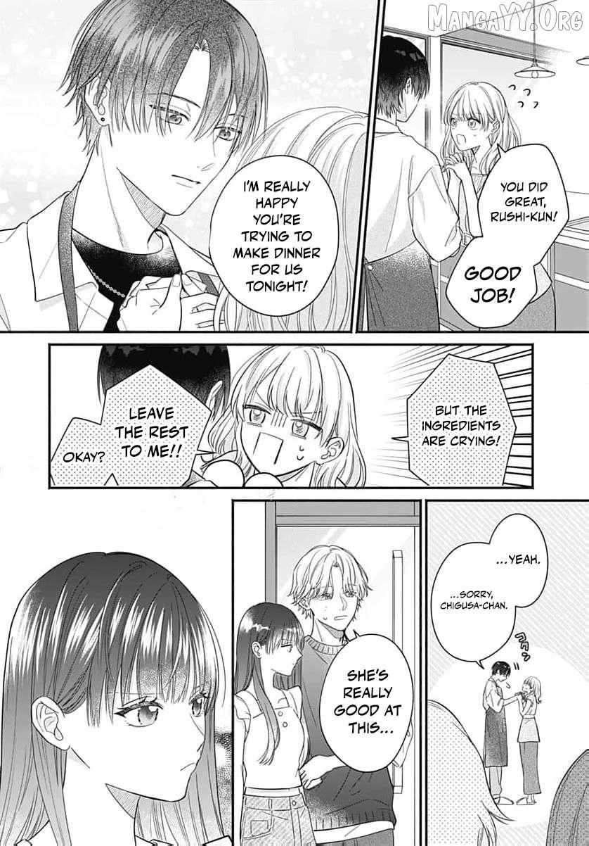 Perfect Domination Chapter 9 page 11 - 