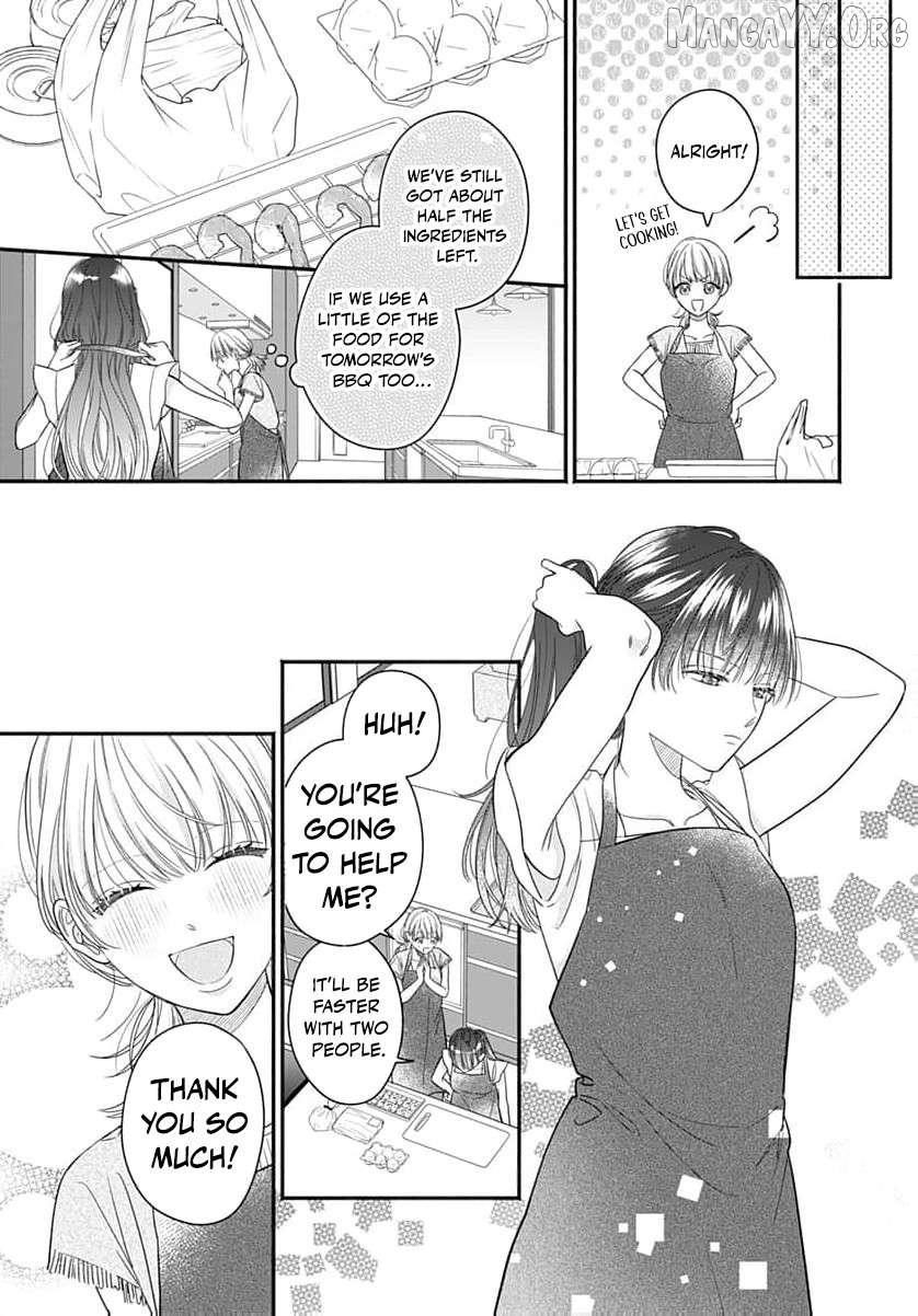 Perfect Domination Chapter 9 page 12 - 