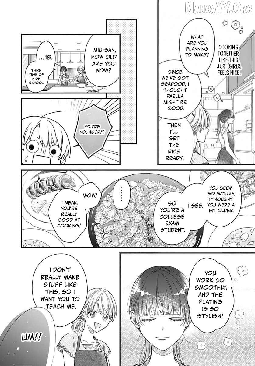 Perfect Domination Chapter 9 page 13 - 
