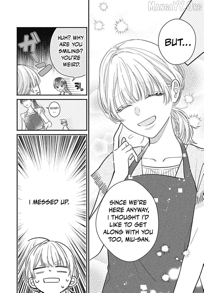 Perfect Domination Chapter 9 page 15 - 