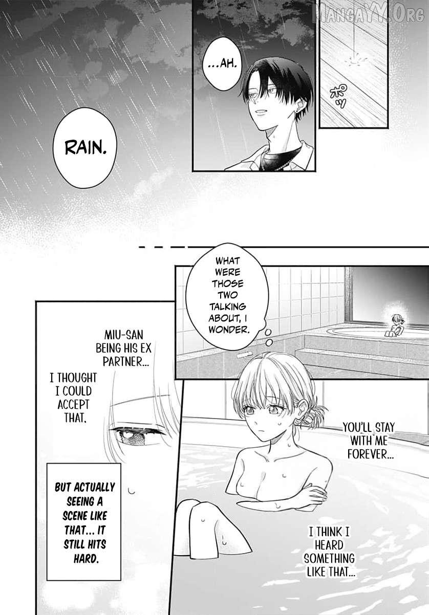Perfect Domination Chapter 9 page 23 - 