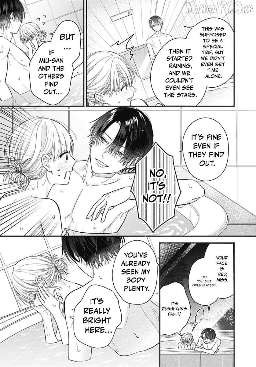 Perfect Domination Chapter 9 page 26 - 