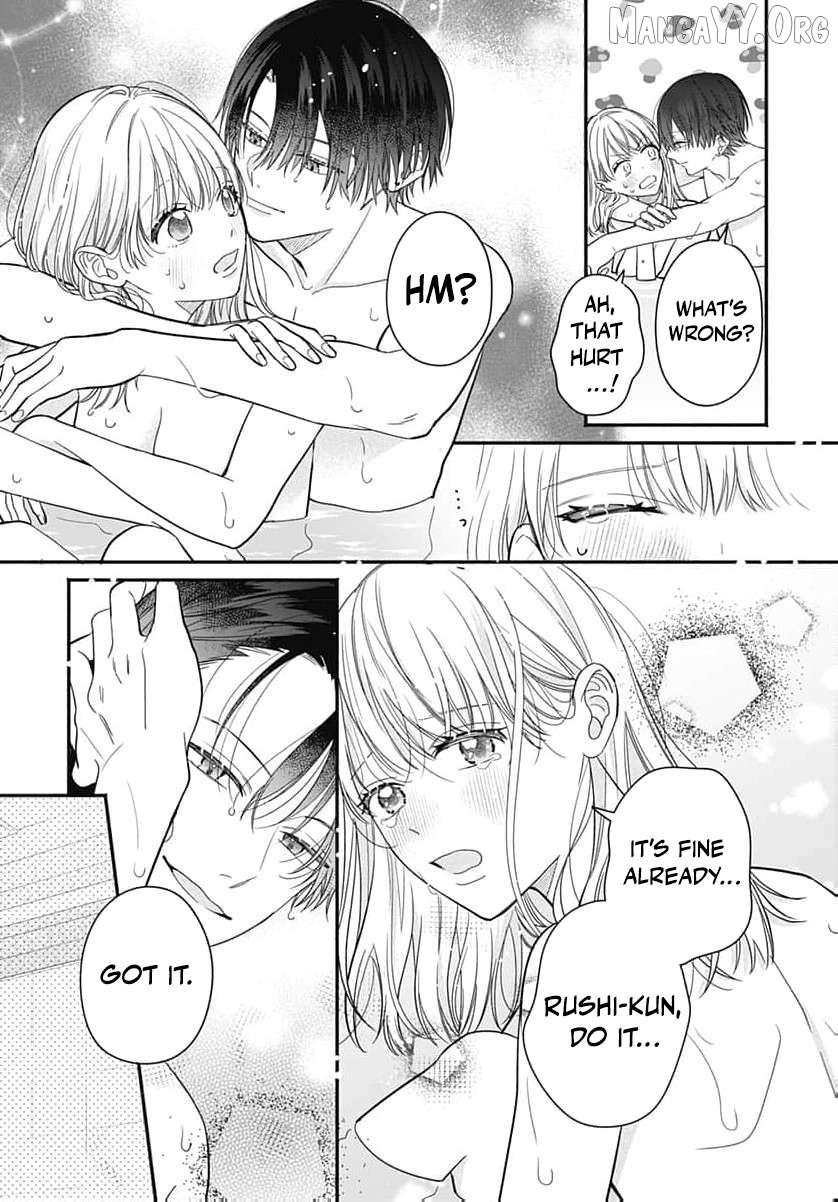 Perfect Domination Chapter 9 page 32 - 