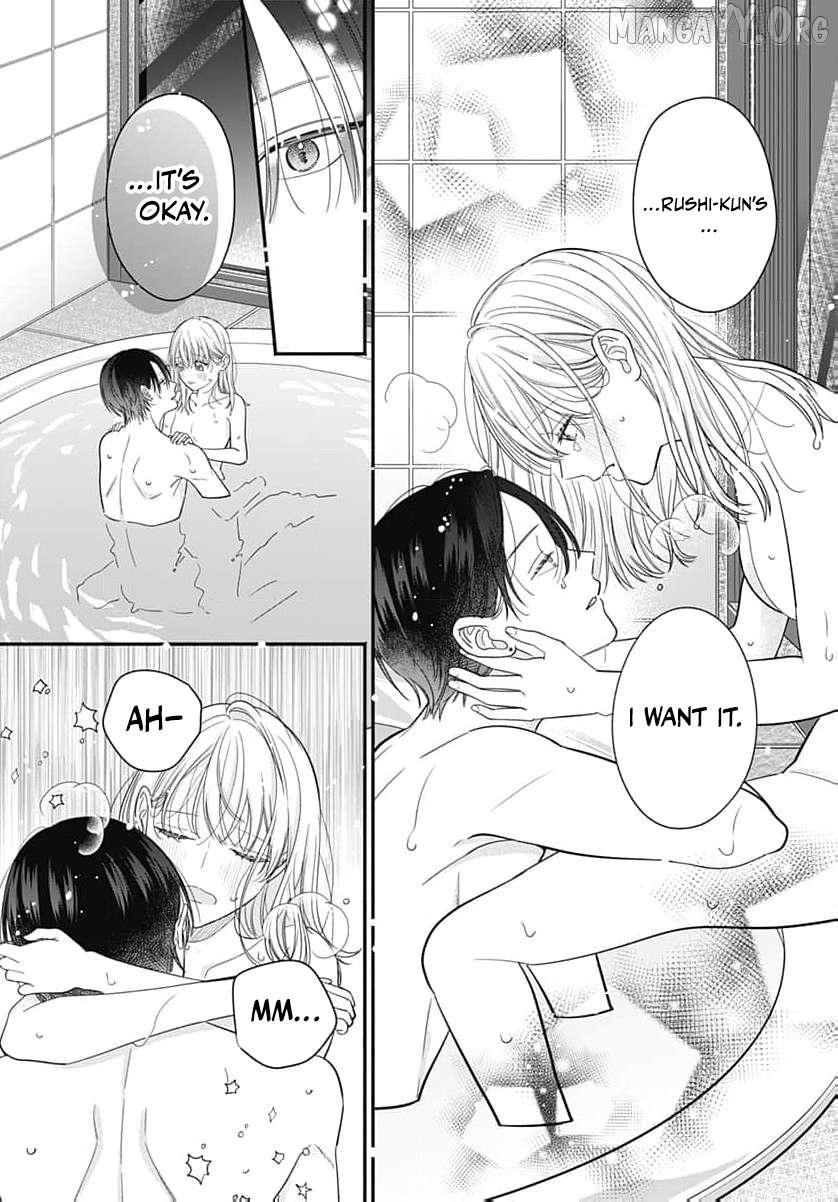 Perfect Domination Chapter 9 page 34 - 