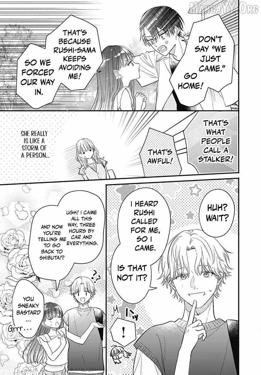 Perfect Domination Chapter 9 page 6 - 