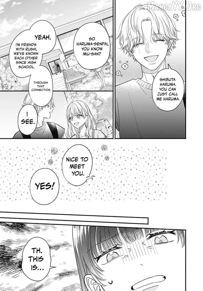 Perfect Domination Chapter 9 page 8 - 