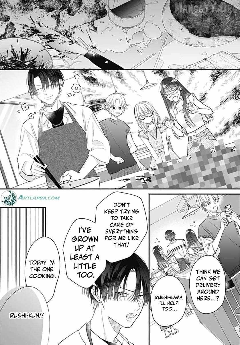 Perfect Domination Chapter 9 page 9 - 