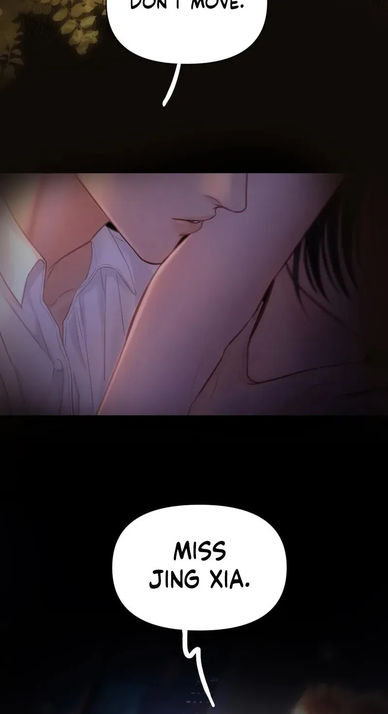 Perfect Enemy Chapter 1 page 110 - 