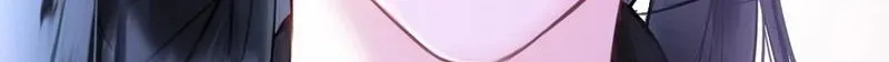 Perfect Enemy Chapter 1 page 19 - 