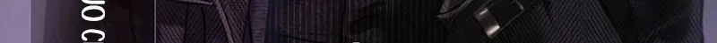 Perfect Enemy Chapter 1 page 29 - 