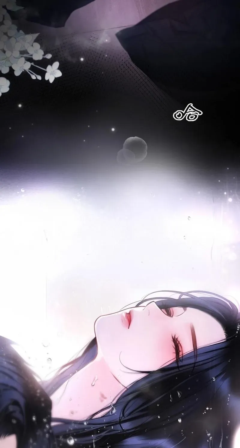 Perfect Enemy Chapter 1 page 7 - 