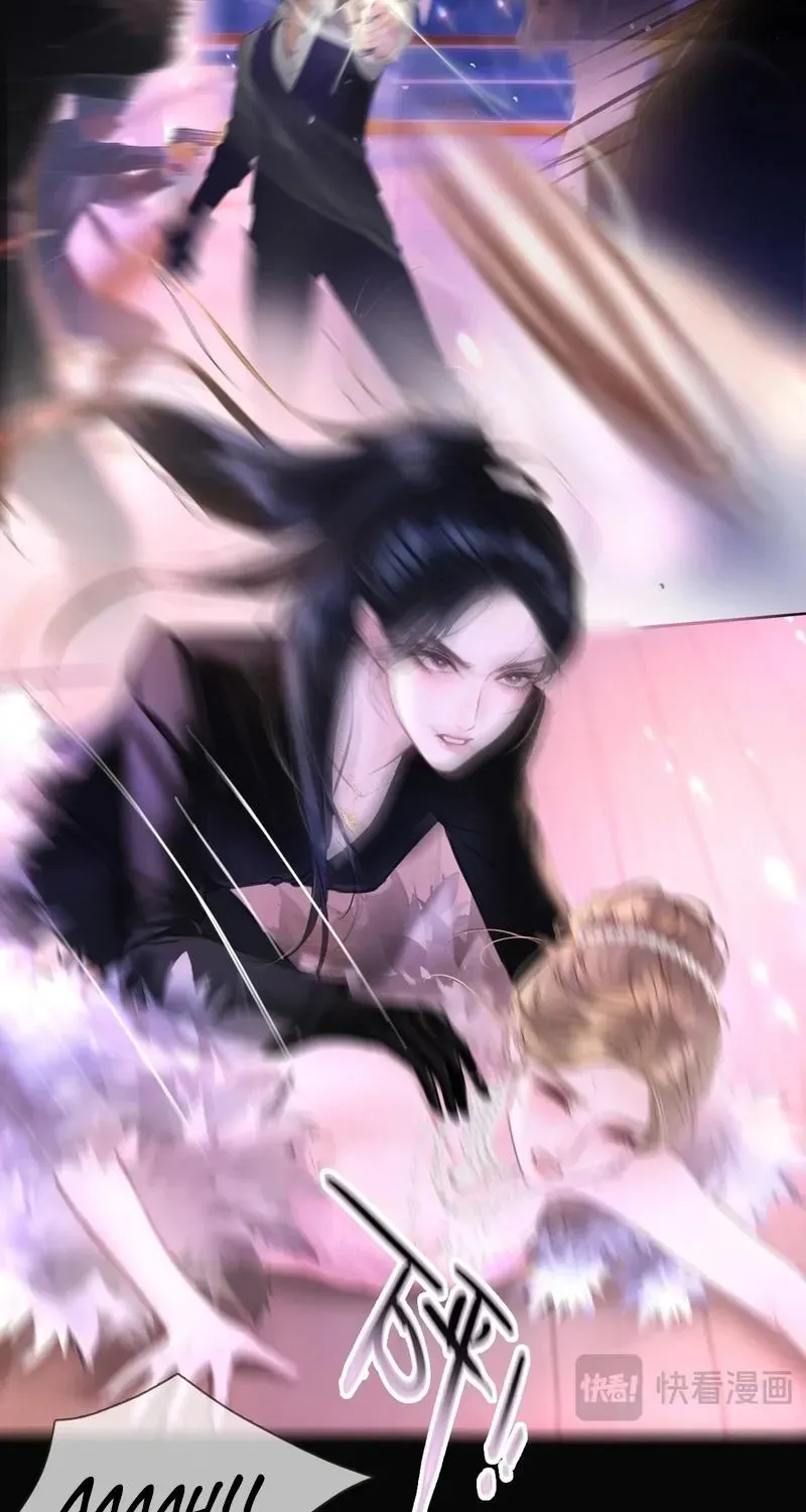 Perfect Enemy Chapter 1 page 63 - 