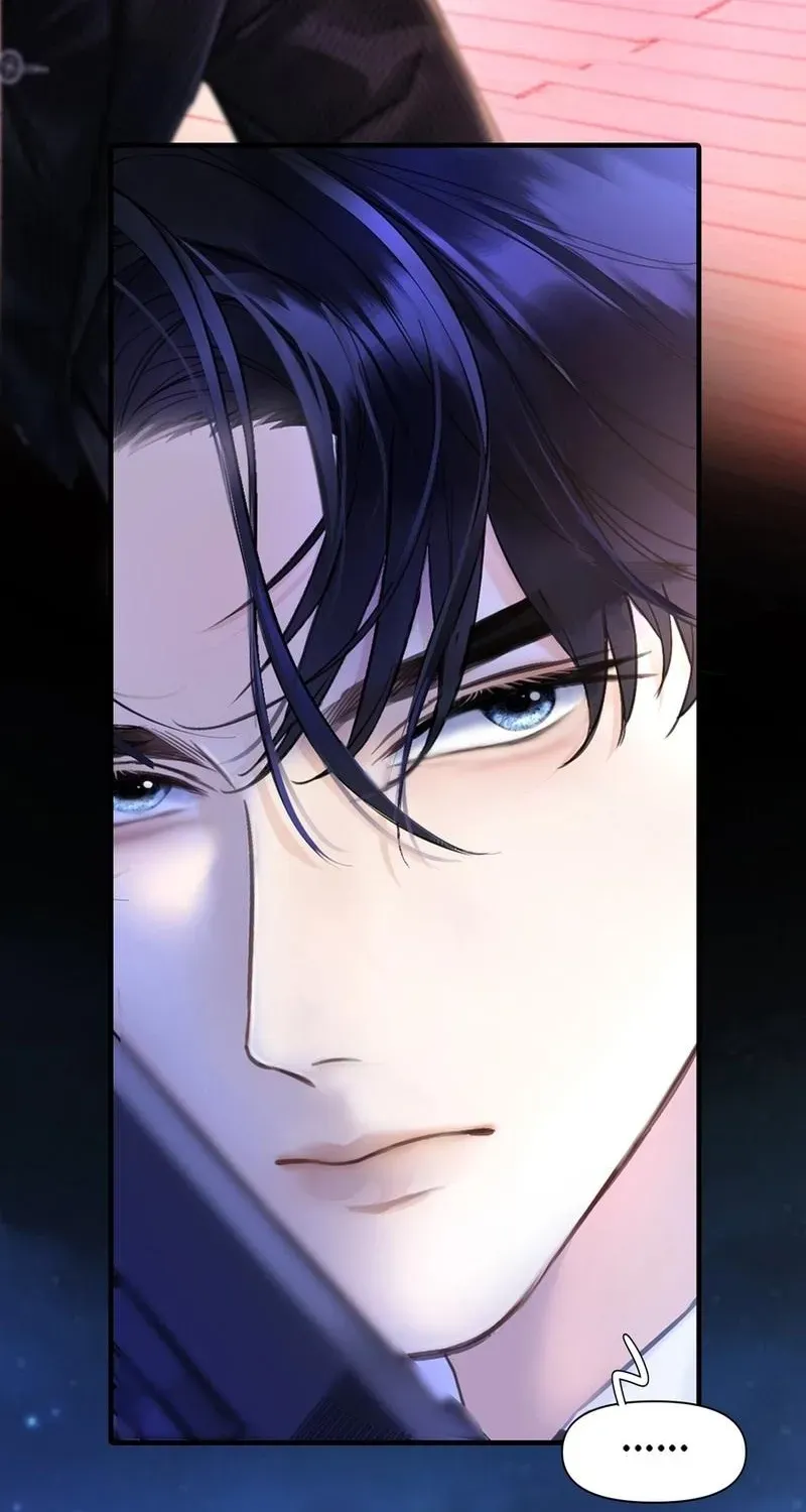 Perfect Enemy Chapter 1 page 75 - 