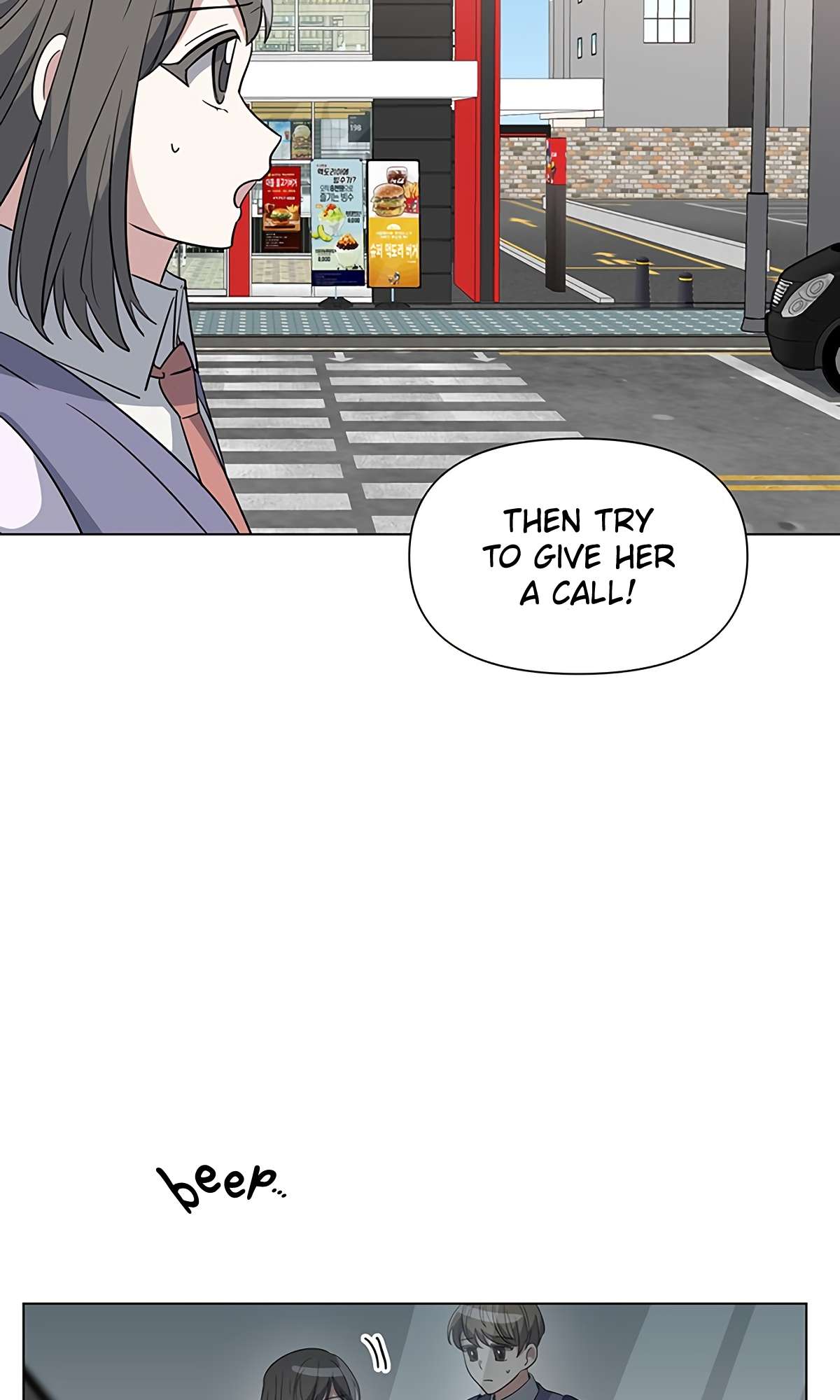 Perfect Family Chapter 11 page 53 - 
