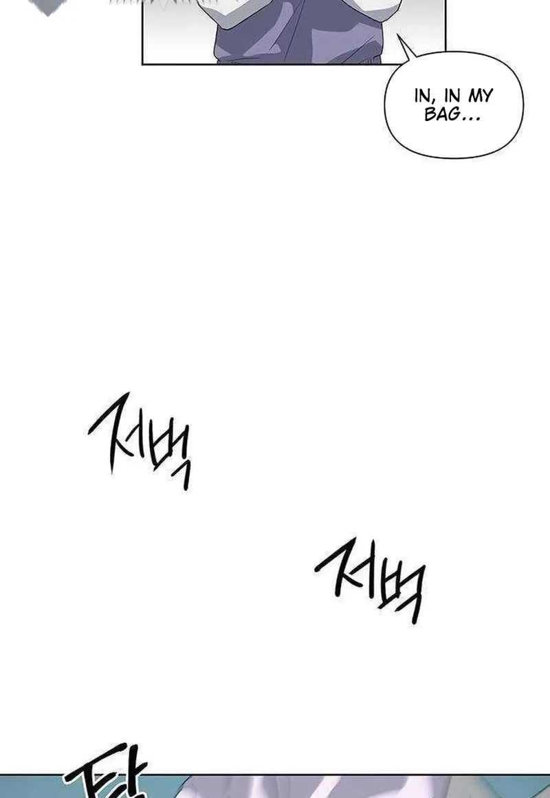 Perfect Family Chapter 143 page 17 - 