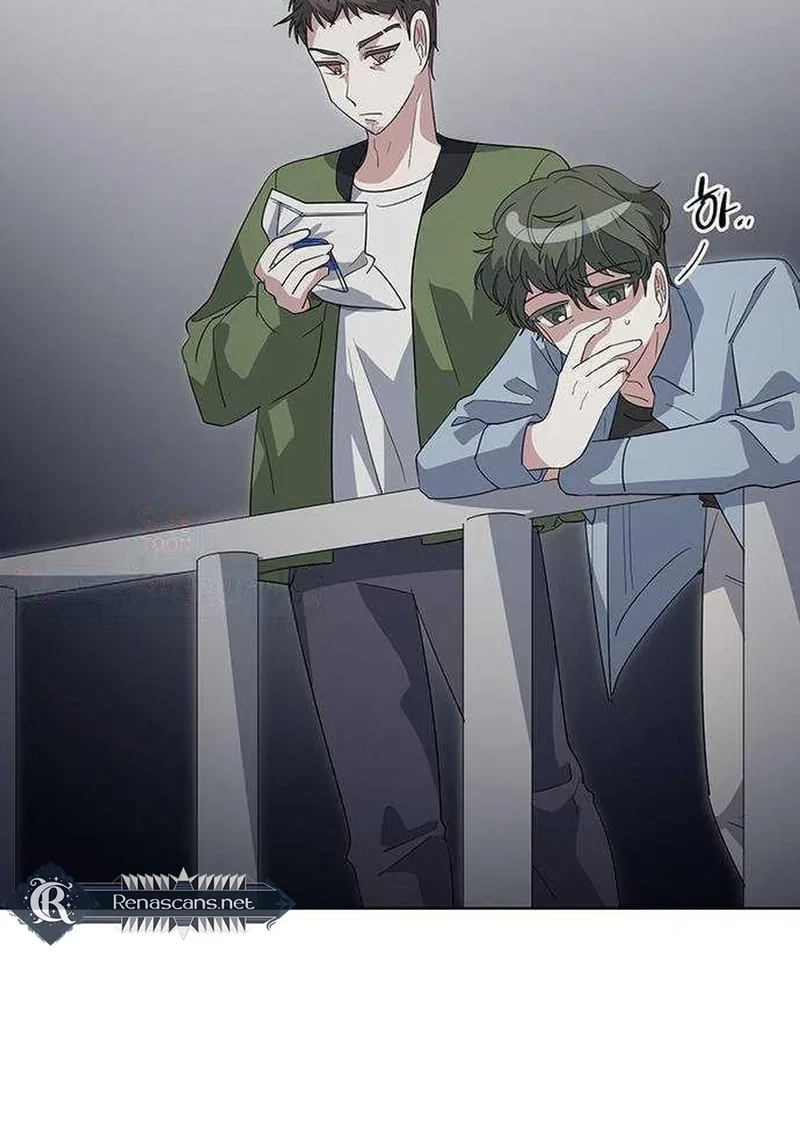 Perfect Family Chapter 144 page 75 - 